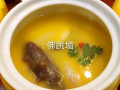 -郑庄脂渣海鲜楼(九水路店)