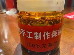 -辣不二地道川菜(汉水路店)