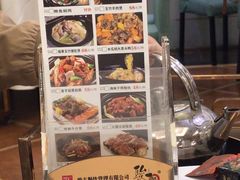 -骏丰酒楼(黄编店)