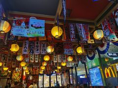 门面-铃木居酒屋(群星城店)