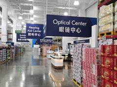 -山姆会员商店(上海浦东店)