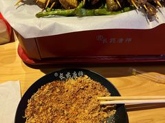 -长药唐师乐山油炸(石人直营店)