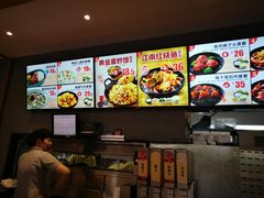 -老娘舅(天阳亲子广场店)
