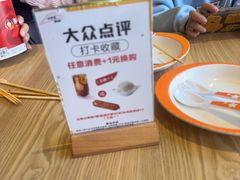 -必胜客(WOW梦之城店)