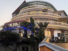 -盆满钵满·国家非遗传承(云台店)