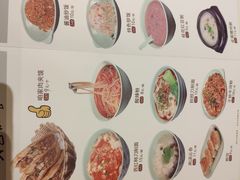 -大铁勺新津菜(东丽阳光新业广场店)