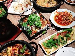 -茉莉餐厅(包河万达店)