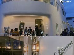 -马头巷·食景园(苏州总店)