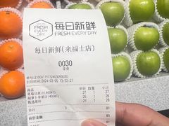 -每日新鲜水果吧(黄浦来福士店)