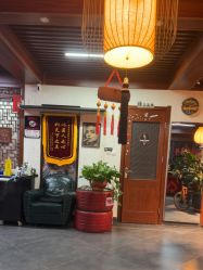 -刺客者联盟纹身·洗纹身工作室