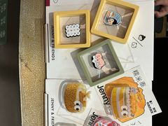 -静宜和她的朋友(星海广场店)