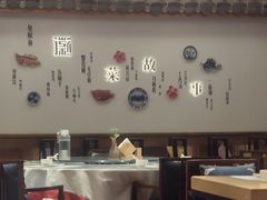 -中国徽菜·徽商故里(广安门店)
