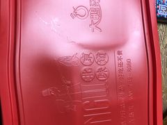 -大鸭梨烤鸭(左家庄店)