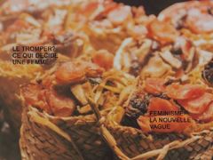 -东门町美食街