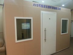 -巴黎三城(百联南方购物中心店)