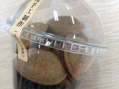 -莫朗核桃饼(虹泉路店)