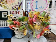 -阳光披萨(辽宁路店)