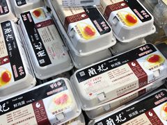 -blt精品超市(杭州城西银泰店)