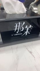 -变画·发型STUDIO