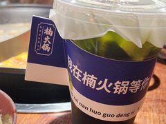 -楠火锅(西单店)