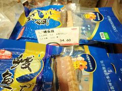 -泰康食品(南京东路店)
