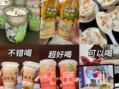 -旺爷砂锅·茶作(国贸城店)