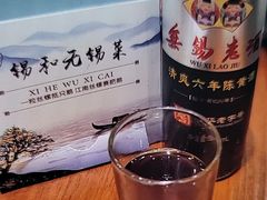 -锡和无锡菜(景丽苑店)