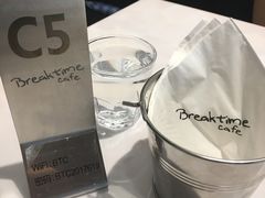 -打趸BTC·Breaktime cafe(北京路店)