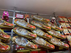 -皇上皇腊味店(下九路店)
