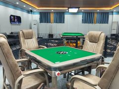 -港龙桌球棋牌(上沙店)