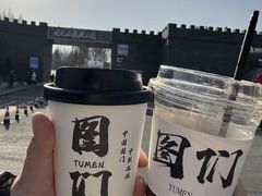 -图们国门景区