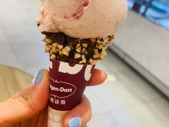 -哈根达斯(芳圆里店)