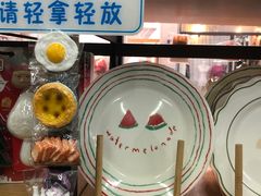-misu米苏烘焙生活馆烘焙材料(石龙店)