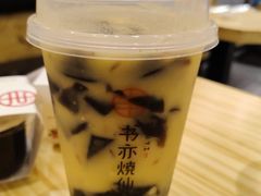 -书亦烧仙草(中南荟店)