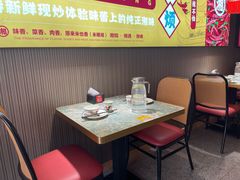 -米椰湘·辣椒炒肉