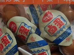 -满谷宝栗(奥林匹克店)