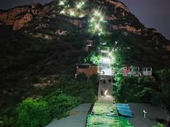 -抱犊寨风景区