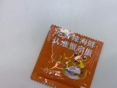 -蟹宗蟹(润达国际五楼店)