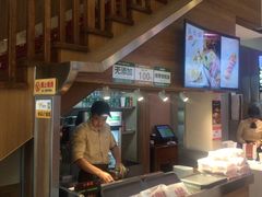 -品利源凉皮(数码广场店)
