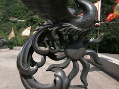 -神农山景区