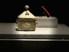 -广西壮族自治区博物馆