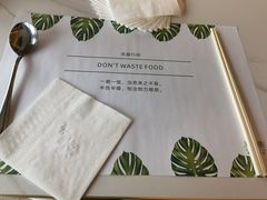 -中央电视塔旋转餐厅