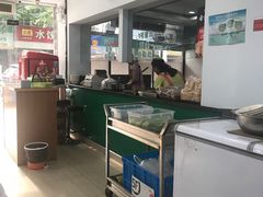 -许记大碗皮肚面馆(三条巷店)