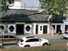 -裕兴记·三虾面(西北街总店)