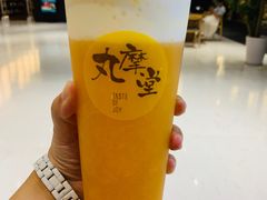 芒果丸奶-丸摩堂鲜果茶(九方店)