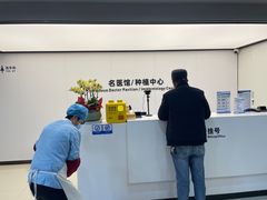 -杭州口腔医院(城西院区)