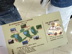 -莫尔道嘎国家森林公园