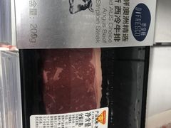 -盒马鲜生(宝地店)