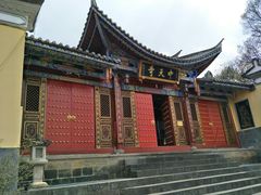 -妈妈的味道(和顺古镇店)