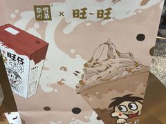 -奈雪的茶(印象城店)